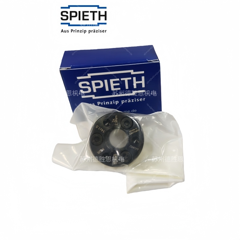 SPIETH鎖緊螺母MSA20x1， MSA25x1.5， MSA30x1.5， MSA35x1.5， MSA40x1.5導(dǎo)套脹套緊定套